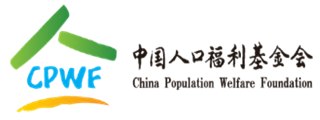 肉棒插视频中国人口福利基金会